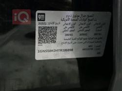 شيفروليه تاهو